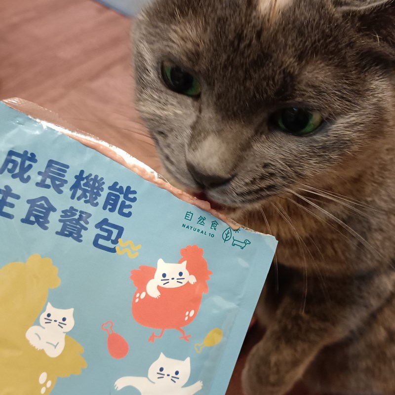 女人知己試用大隊,口碑行銷,部落客行銷,自然食 成長機能主食餐包,自然食,成長機能狗狗主食餐包,成長機能貓咪主食餐包,滿足毛孩最單純的幸福,人食等級食材,開封即食,綿密的肉泥狀質地,好吸收,無膠類,無色素,無防腐劑的添,維持腸道健康,添加DHA/靈芝多醣體,使用高優質蛋白,適口性佳,狗狗口味,犬用營養火雞,犬用嫩雞牛肉,貓咪口味,貓用營養嫩雞,貓用嫩雞鮪魚